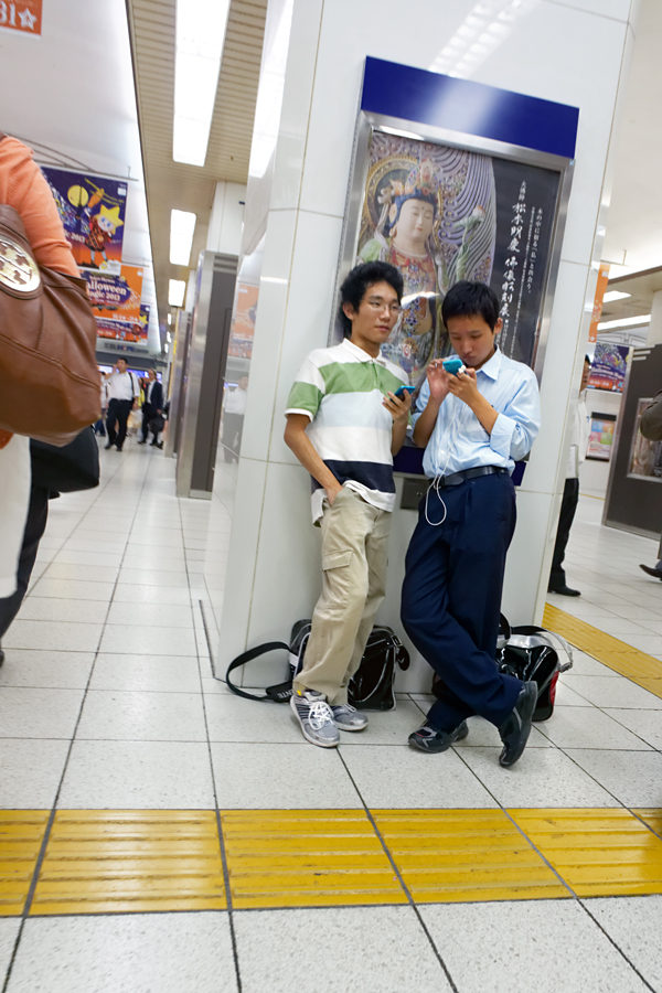 Japan - Tokyo - Ikebukuro 10-10-2013 #-93