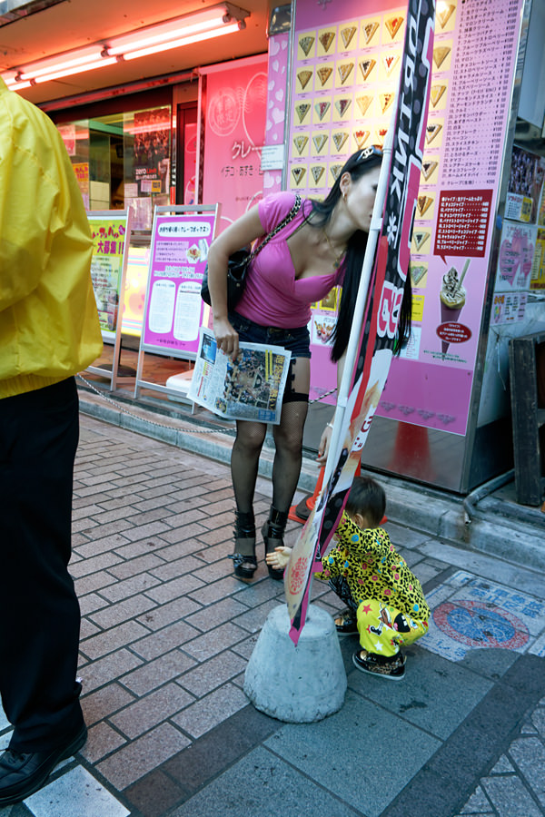 Japan - Tokyo - Ikebukuro 13-10-2013 #-54