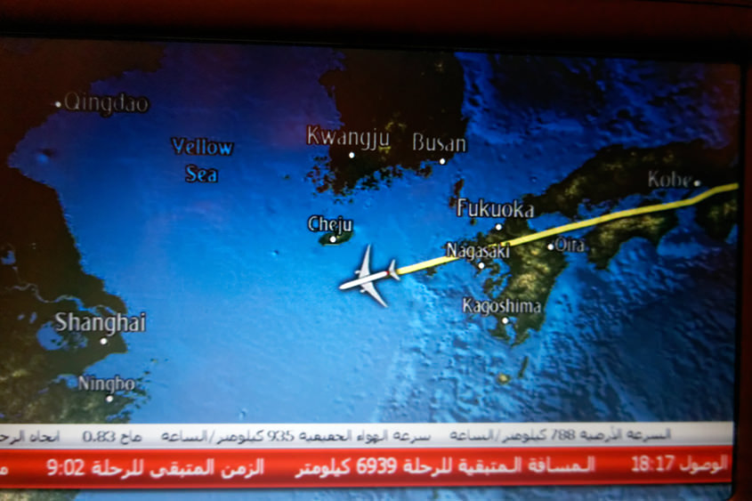 Flight Emirates EK 319 Tokyo-Dubai NRT-DXB 15-10-2013 #-34