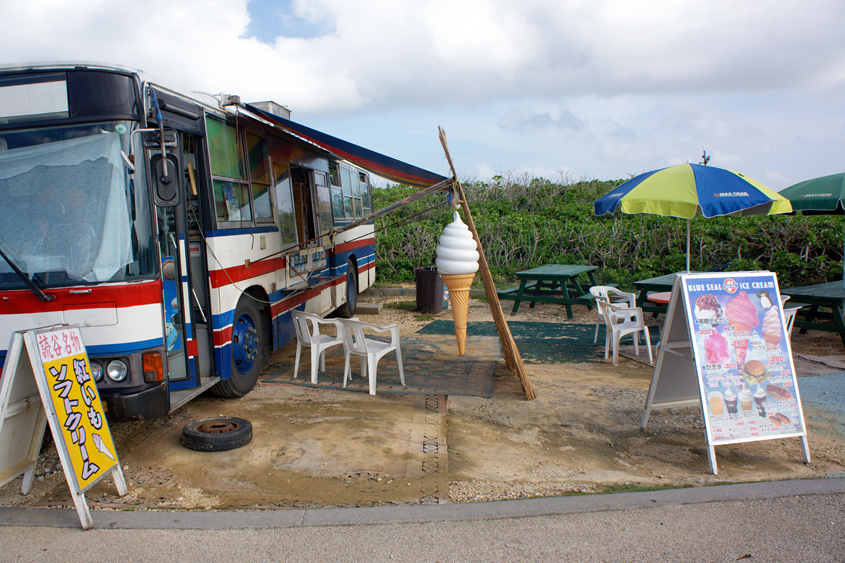 Japan - Okinawa - Cape Zanpa 08-10-2013 #-76 (travaillée)