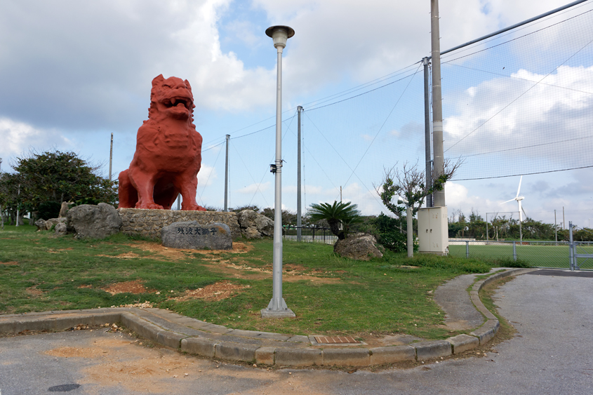 Japan - Okinawa - Cape Zanpa 08-10-2013 #-79 (travaillée)