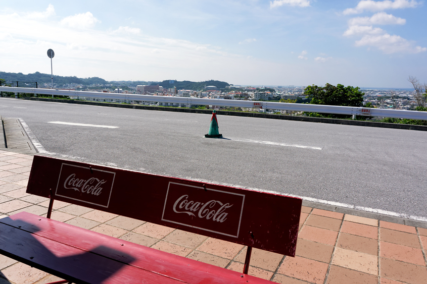 Japan - Okinawa - Japanese navy underground headquarters 03-10-2013 #-33 (travaillée)