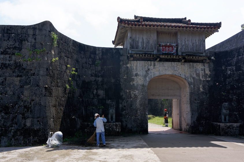 Japan - Okinawa - Naha - Shurijo 08-10-2013 #-15 (travaillée)