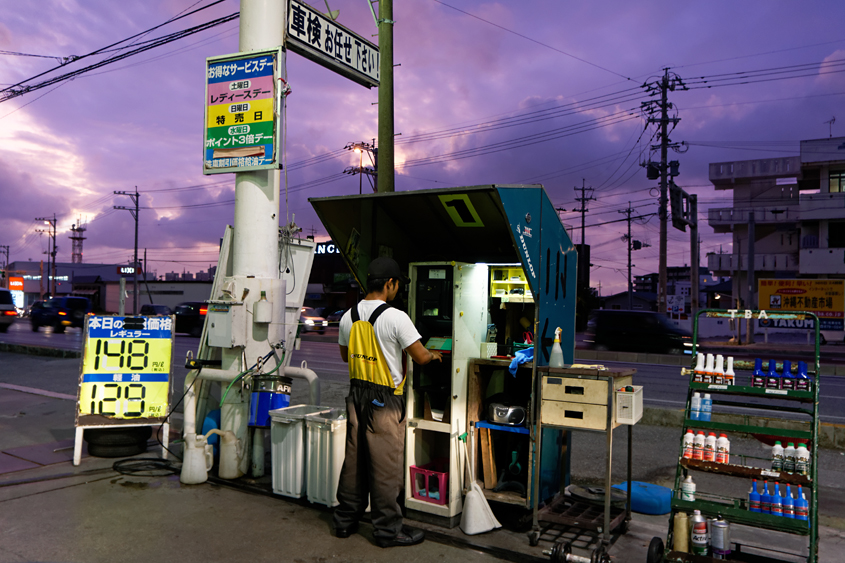 Japan - Okinawa - Naha 04-10-2013 #-3 (travaillée)