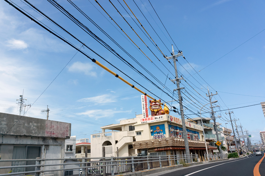 Japan - Okinawa 06-10-2013 #-5 (travaillée)