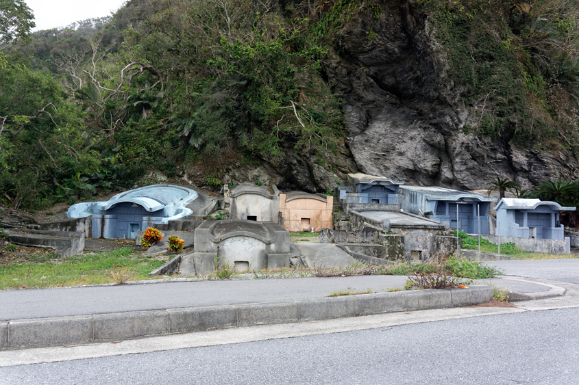 Japan - Okinawa 07-10-2013 #-1 (travaillée)