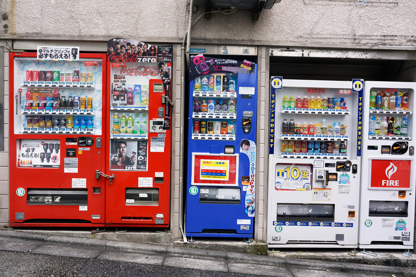 Japan - Tokyo - Hamamatsucho 01-10-2013 #-8