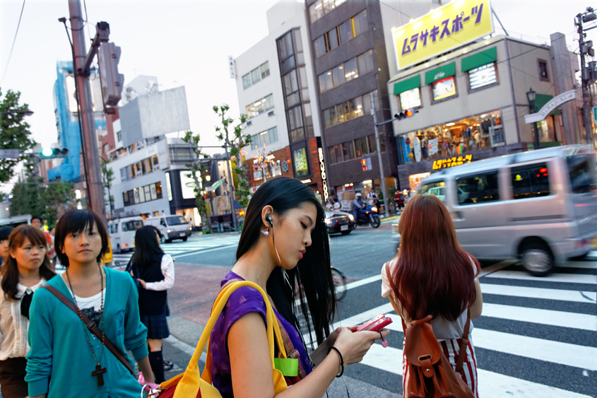 Japan - Tokyo - Harajuku 11-10-2013 #-32