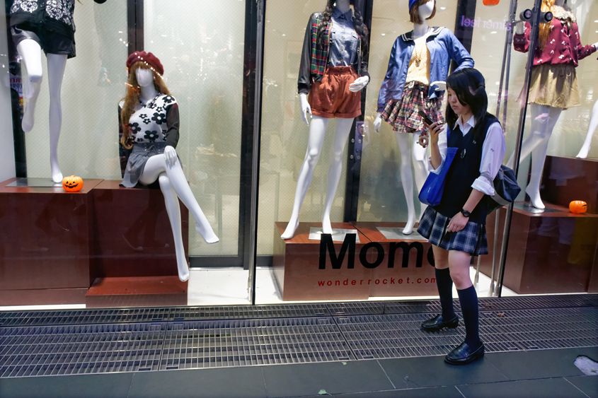 Japan - Tokyo - Harajuku 11-10-2013 #-38