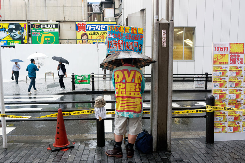 Japan - Tokyo - Ikebukuro 15-10-2013 #-25