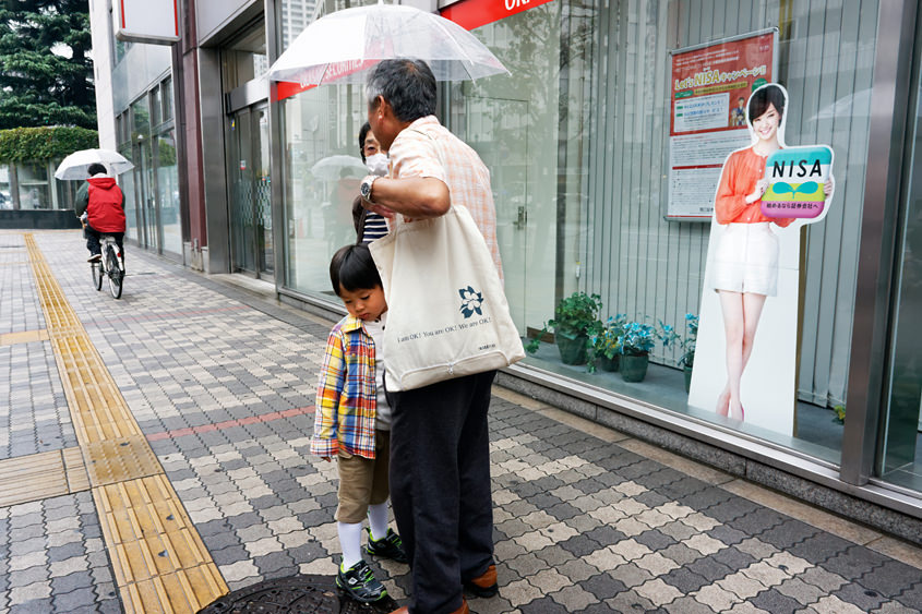 Japan - Tokyo - Ikebukuro 15-10-2013 #-7