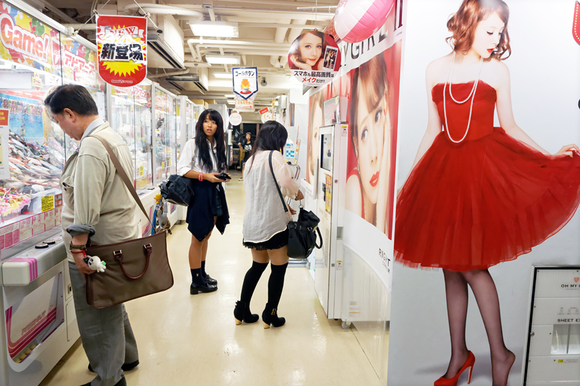 Japan - Tokyo - Nakano Broadway 11-10-2013 #-40