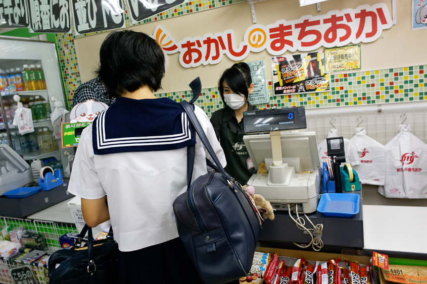 Japan - Tokyo - Nakano Broadway 11-10-2013 #-57