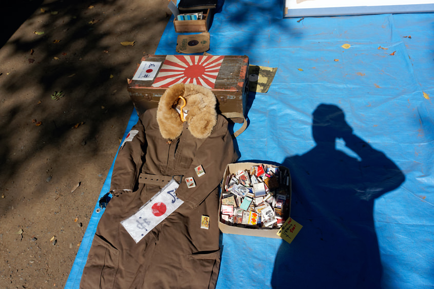 Japan - Tokyo - Yasukuni-jinja 13-10-2013 #-3