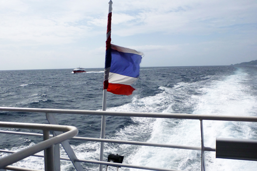 Thailand - Lomprayah catamaran -Between Koh Tao &#38; Koh Samui 18-09-2011 #03